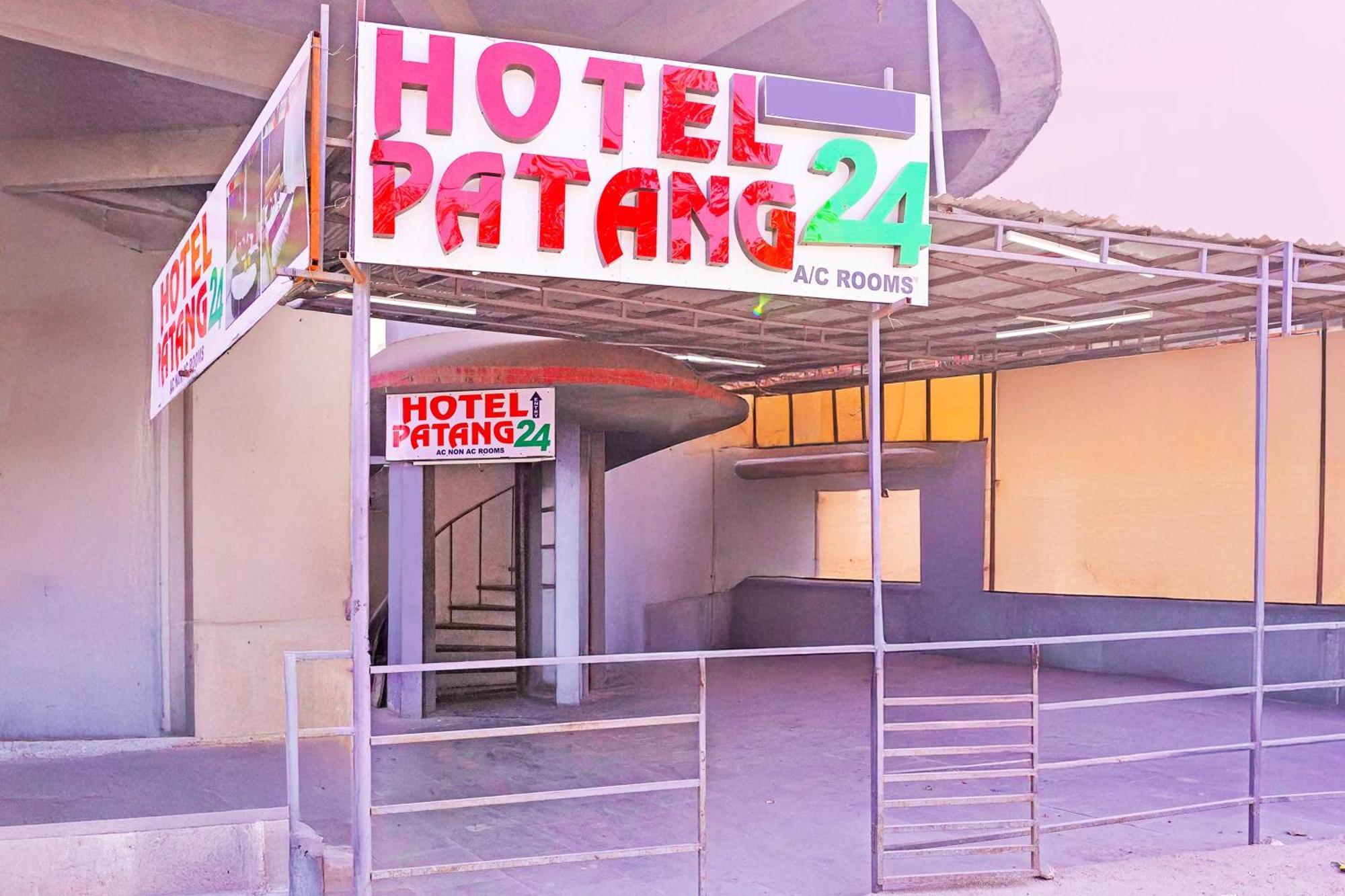 Hotel O Patang 24 아흐메다바드 외부 사진